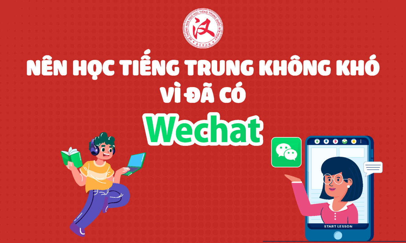 Trung Tâm Đào Tạo Tiếng Trung